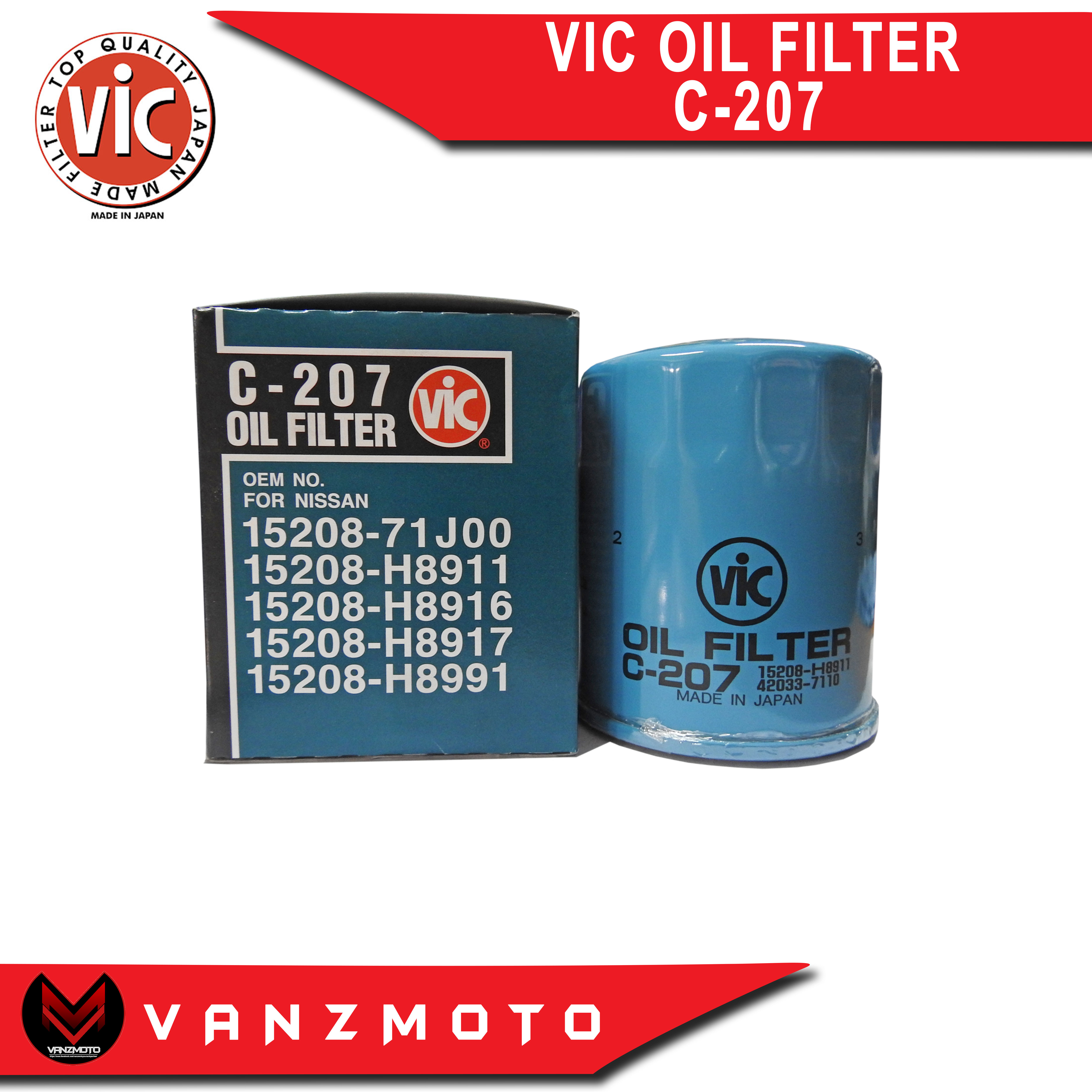 VIC Oil Filter C207 Lazada PH
