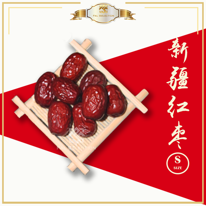 PS Dried Red Dates/Kurma Merah (500g/1KG) Size S/M/XL Xinjiang Jujube