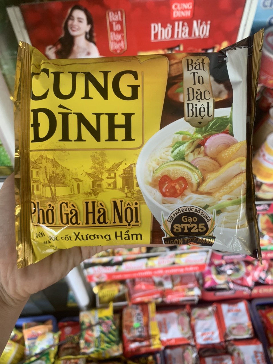 Combo 5 gói Phở bò, gà Cung Đình 68g