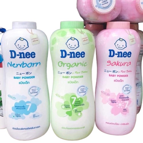 SET 2 CHAI PHẤN RÔM THÁI LAN HƯƠNG HOA THƠM MÁT CẢ NGÀY HATISU