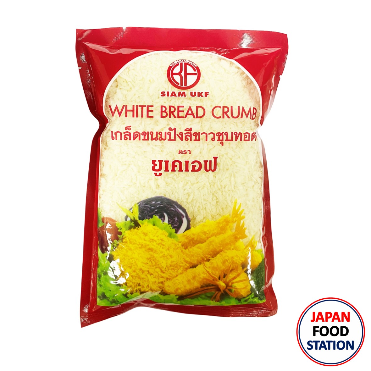 Savepak Bread Crumb 1 kg เซพแพ็ค เกล็ดขนมปัง 1 กก. รหัสสินค้า 169314