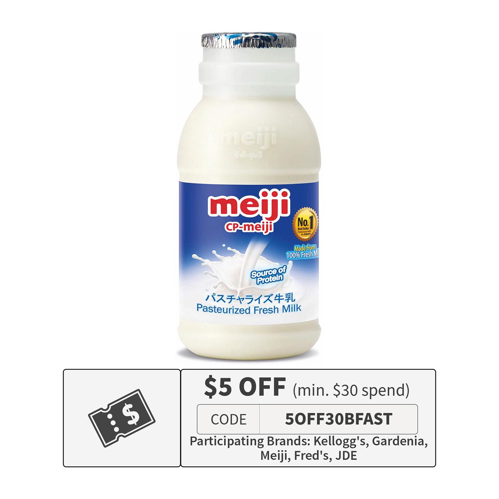 meiji-fresh-milk-200ml-lazada-singapore