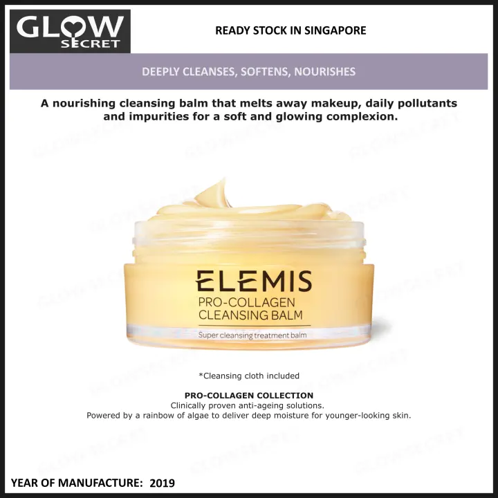elemis sg