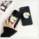 Phone cover ZTE Nubia V70 Max Blade V70 Max Back case Fashionable cartoon chrysanthemum Stand dustproof smooth for ZTE Nubia V70 Max Blade V70 Max Phone cases. 