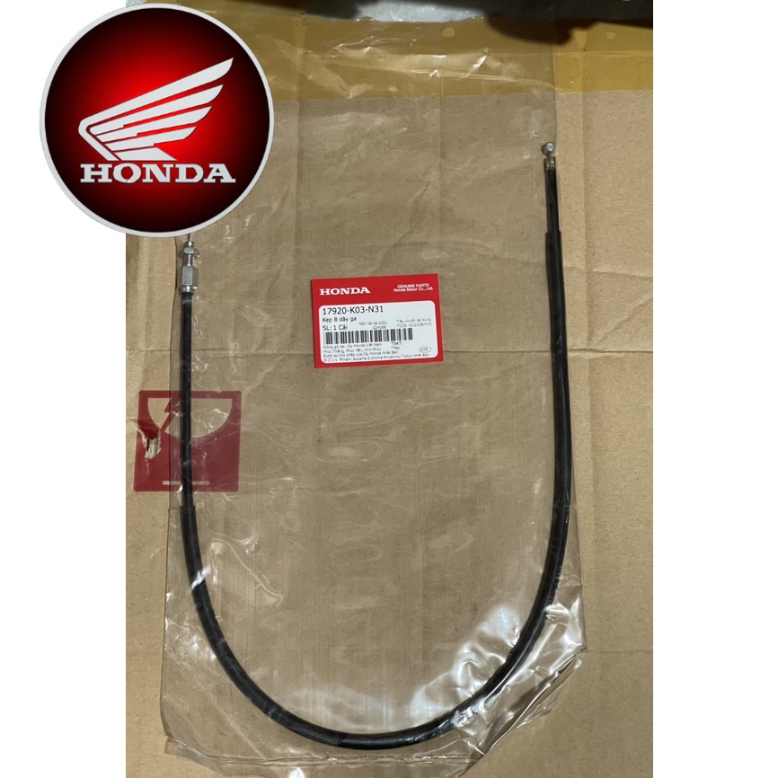 Dây ga B Wave RSX 110 2014 (17920K03N31)