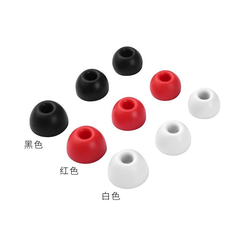 Suitable for original beats studio buds wireless noise-cancelling Bluetooth headset set silicone earplugs soft leather ear cap B