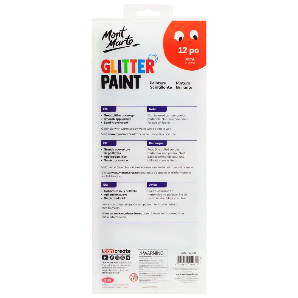 Mont Marte Glitter Paint 12pc*36ml.