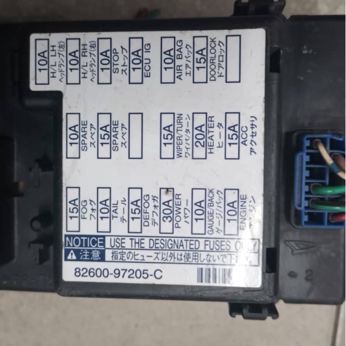 FUSE BOX RELAY BOX PERODUA KELISA KENARI DAIHATSU MOVE L9 MIRA GINO L7