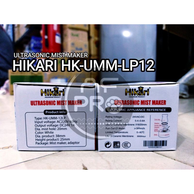 Mesin Kabut Asap HIKARI MIST MAKER 12 LP