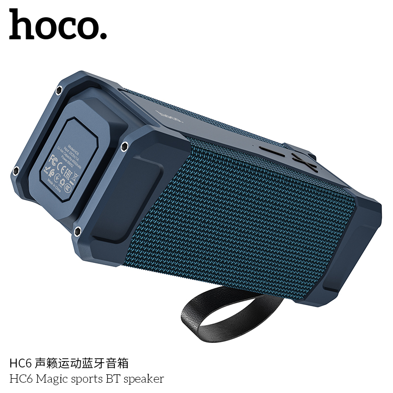 Loa Bluetooth đa năng HOCO HC6 công nghệ bluetooth V5.0, công suất 10Wx2, nghe nhạc 6h, pin 4000mAh, chống nước IPX5, thiết kế hầm hố, mạnh mẽ (Màu ngẫu nhiên)