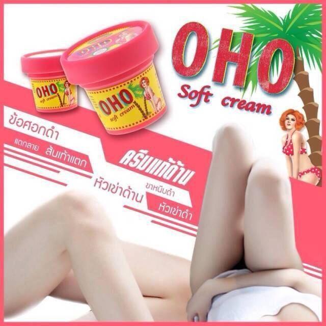 Kem khắc phục thâm rạn da Nitcher Oho Soft Cream White 100gr Thái Lan