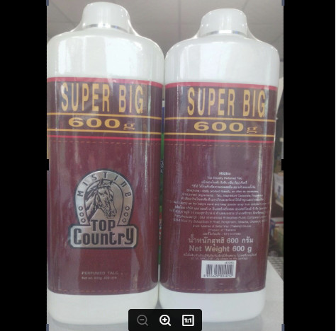 [HCM]Phấn Top Country Thái super big 600g- Phấn rôm Thái