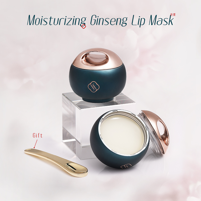 花西子 Florasis Ginseng Care Lip Balm Overnight Lip Sleeping Mask for Lip
