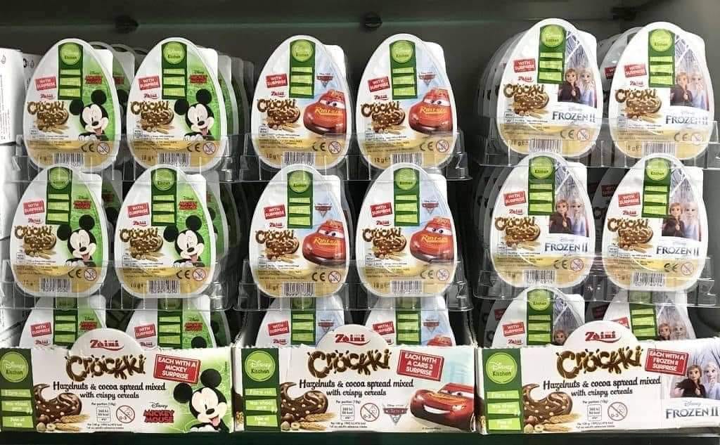 Kẹo socola đồ chơi Zaini 18g