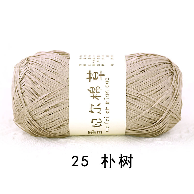 Sợi cỏ Chiffel cuộn 100g / 460m
