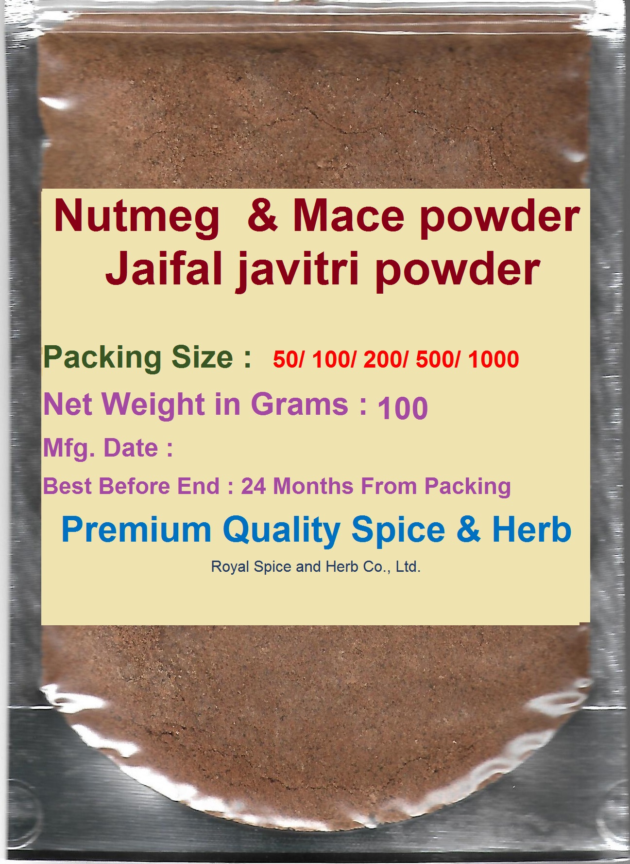 Nutmeg & Mace powder, Jaifal javitri powder, 100 Grams Lazada.co.th