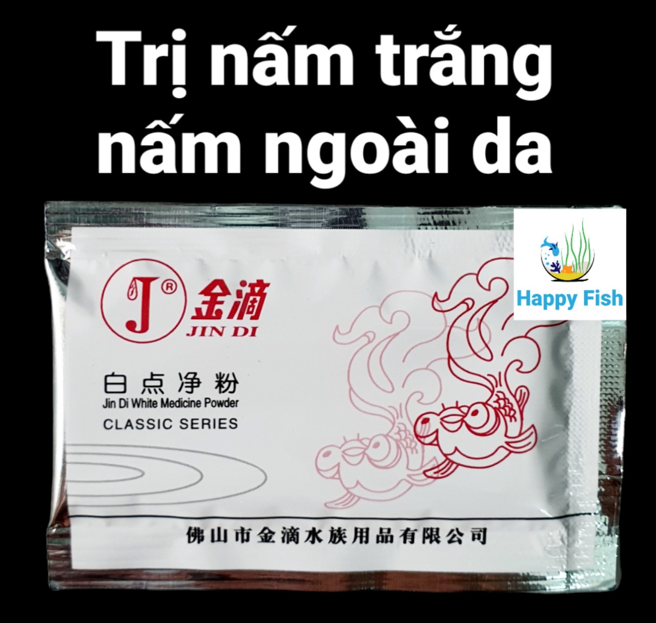 Jindi chữa bệnh cho cá cảnh, cá kiểng