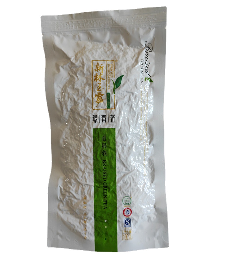 100g Premium Gyokuro * Organic Jade Dew Japanese Green Tea