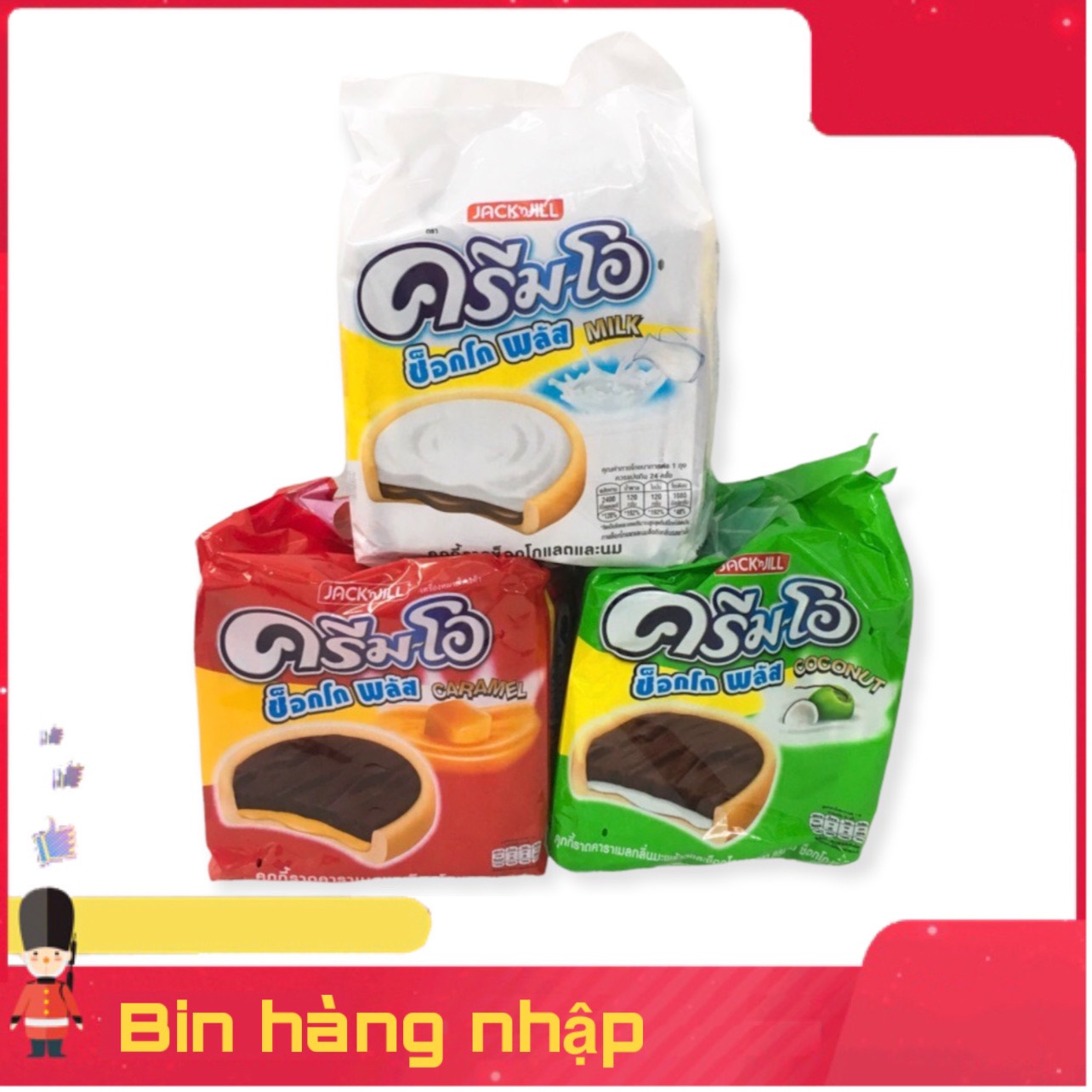 Bánh quy kem Cream O túi 24 gói nhập Thái Lan