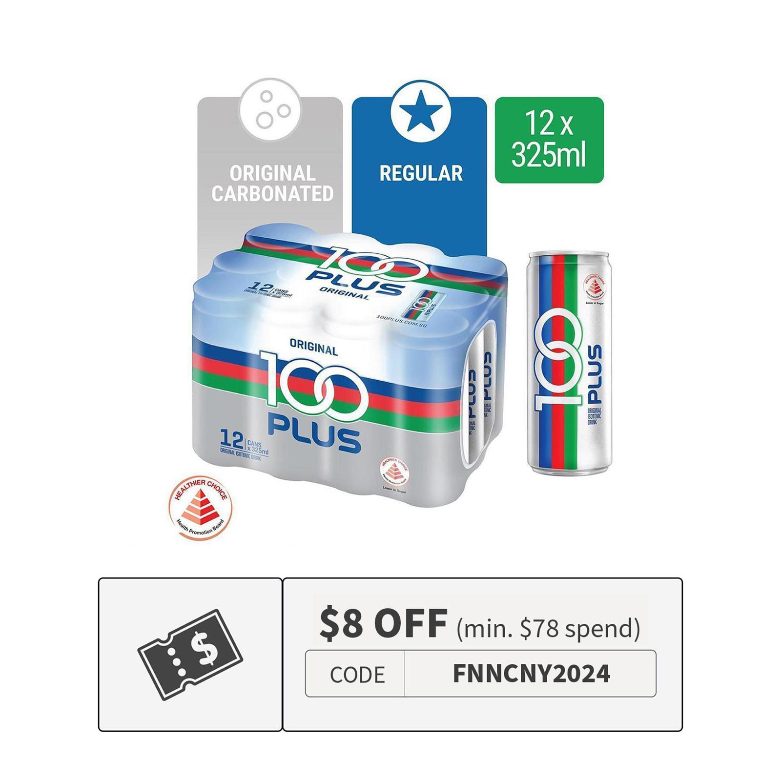 100PLUS Isotonic Drink 325ML x 12 | Lazada Singapore