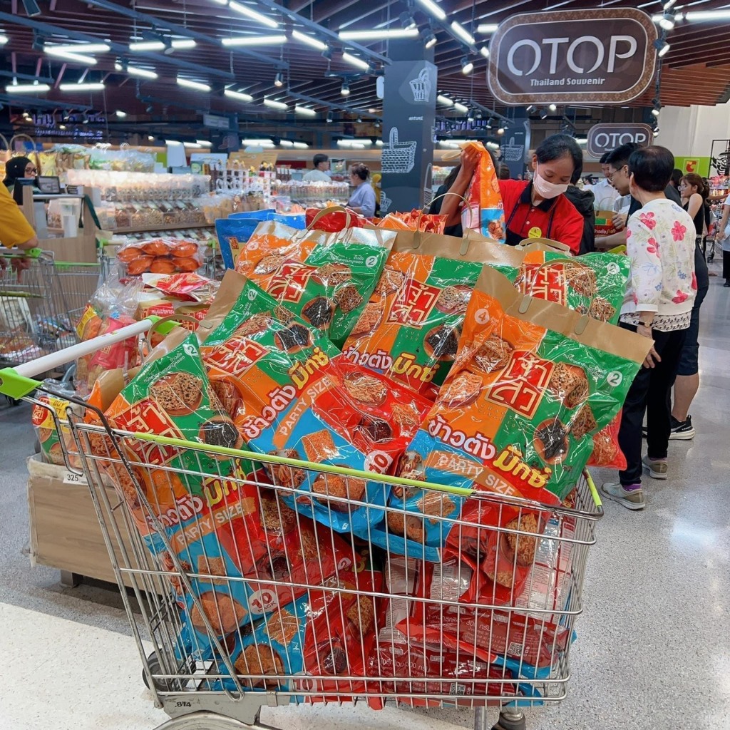 [ GÓI KHỔNG LỒ ] Cơm cháy Party Size Chao Sua Thái Lan (Túi 10 gói nhỏ) Ăn là nghiền