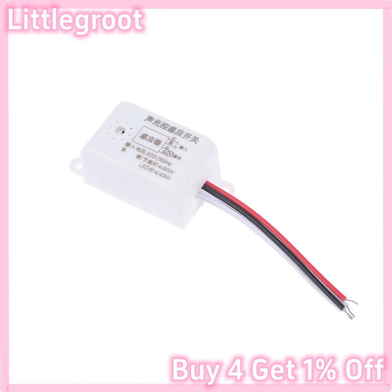 Littlegroot [HOT FASHION] 220V Voice Sensor Switch Indoor Intelligent Auto On Off Lights Switch Detector