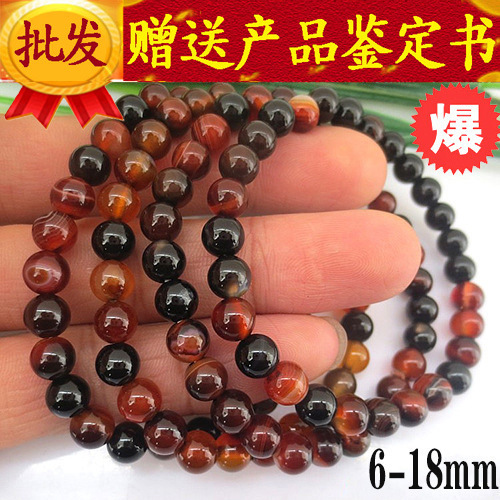 %E3%80%90factory%20outlet%E3%80%91%5BGift%20Certificate%5D%20Selected%20Natural%20Fantasy%20Agate%20Bracelet%20Men's%20and%20Women's%20Fashion%20Agate%20Gem%20Bracelet%20-%20Image%202
