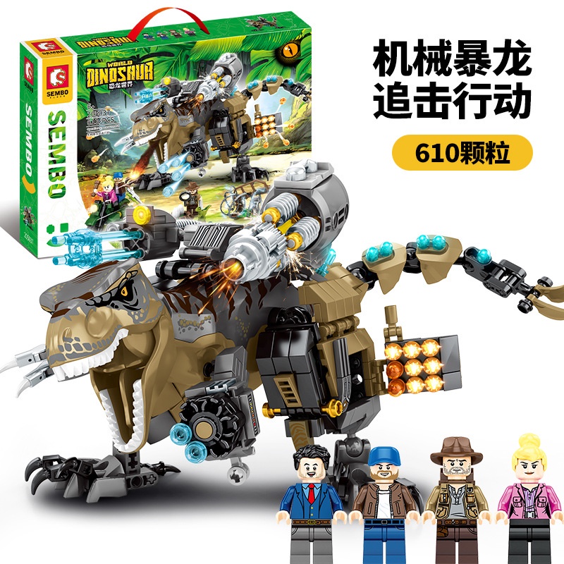 利bộ đồ chơi lắp ráp lego khủng long bạo chúa cho bé