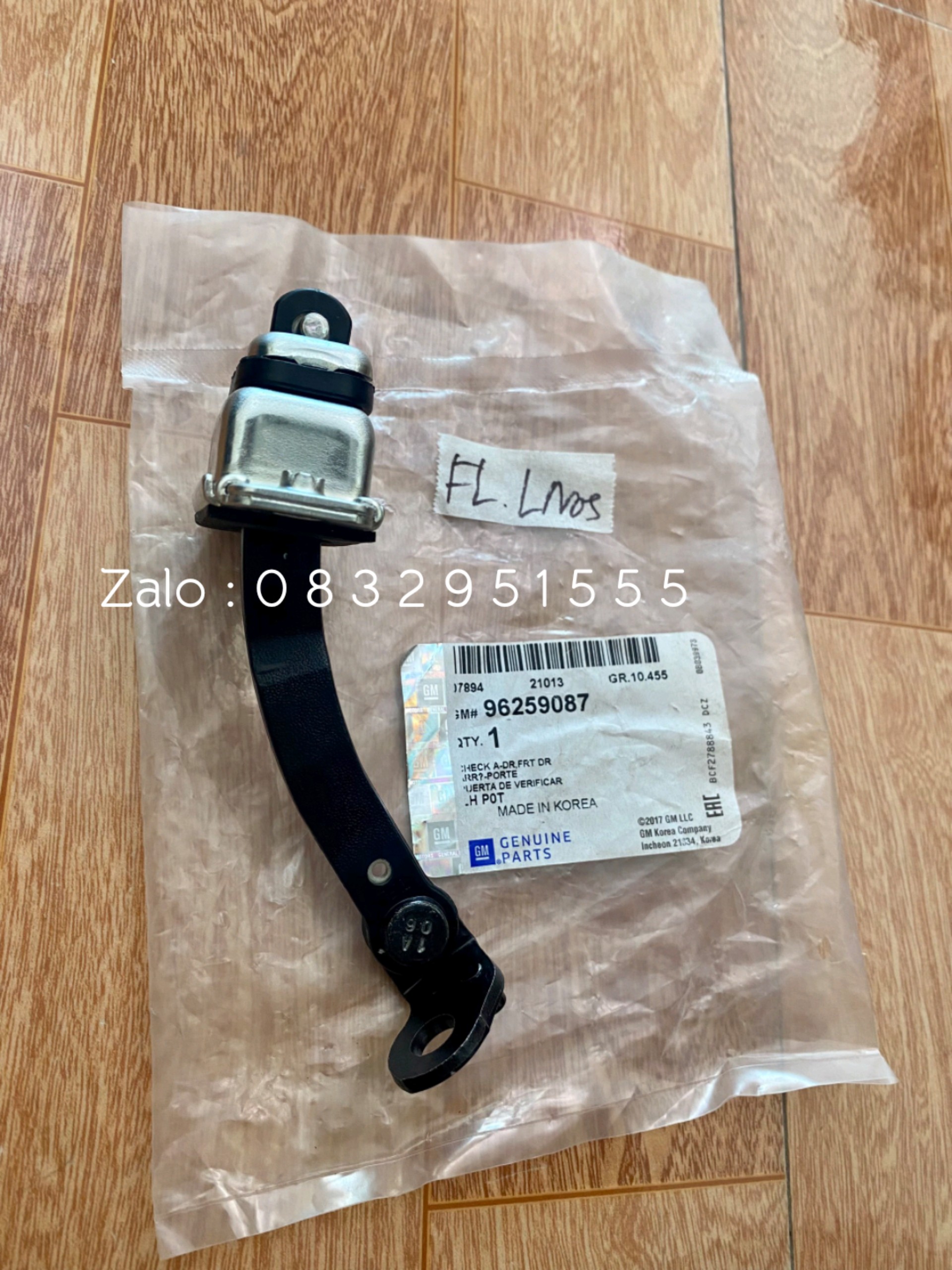 Lanos Door Limiter (Genuine, Door Stopper, Contact 0832951555)