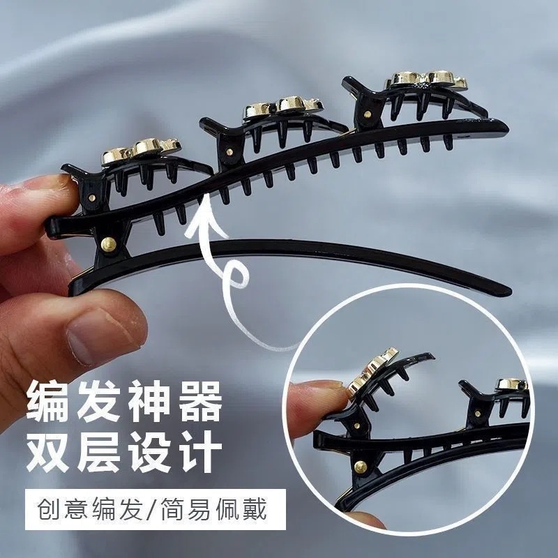 Kẹp Tóc Mái Vịt / Kẹp Tóc Mỏ Vịt Đẹp Mắt Thời Trang Hàn Quốc