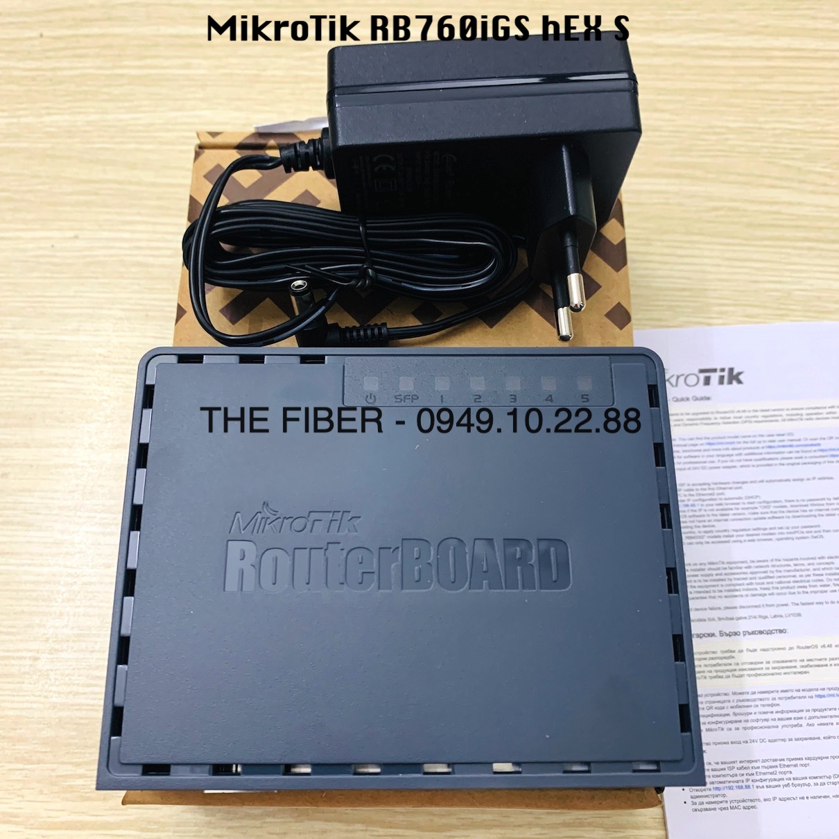 Thiết bị Router MikroTik RB760iGS hEX S