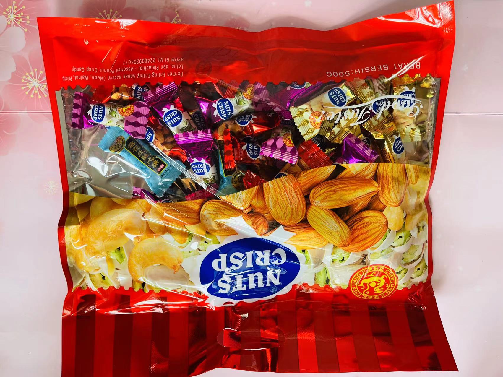 Adora Crispy Candy Bulk 500g Mixed Nuts Peanut Sesame Flavor Crisp Candy Prepares New Years 9512