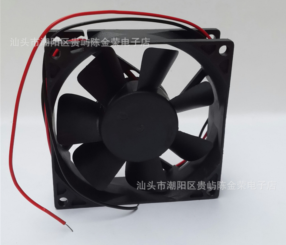 Quạt tản nhiệt DC 12V 9025 9cm