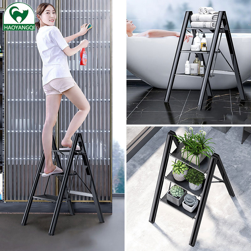 Household multi-functional folding ladder thickened aluminum alloy herringbone ladder trellis three-step staircase portable Convenient and convenient small stepladder stool