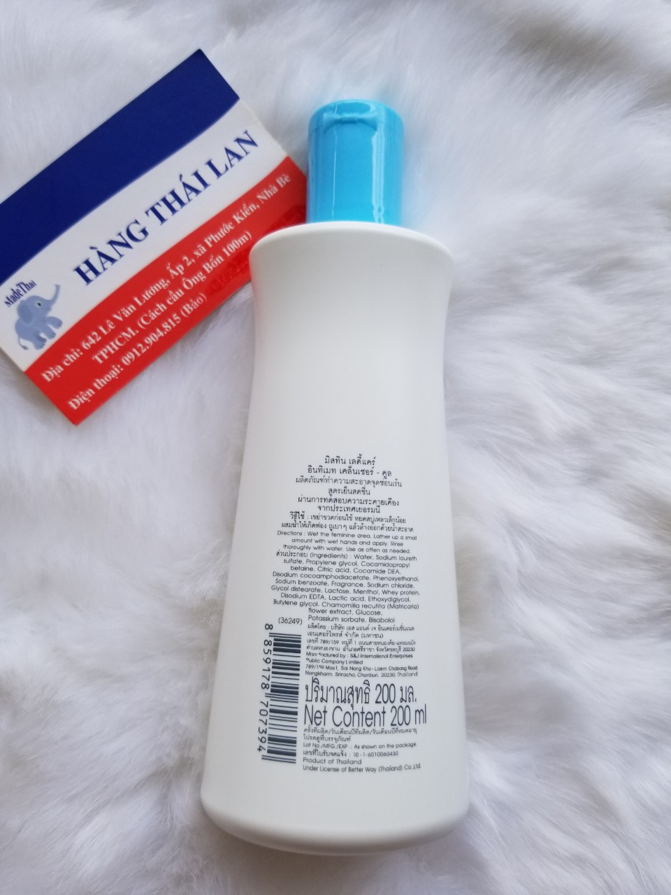Dung dịch vệ sinh Mistine Ladycare 200ml Thái Lan
