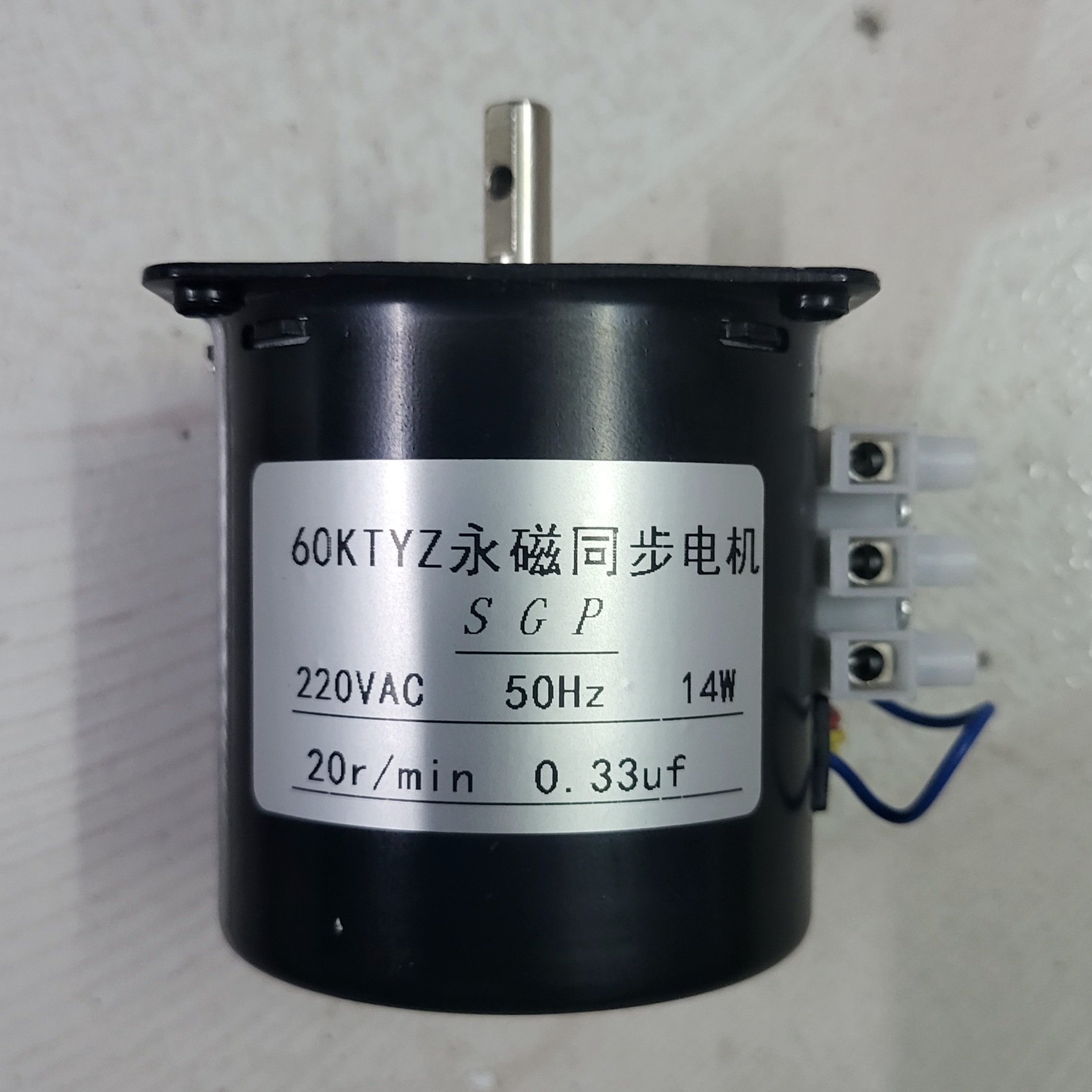 Motor giảm tốc AC 220v 60KTZY 20 vòng phút