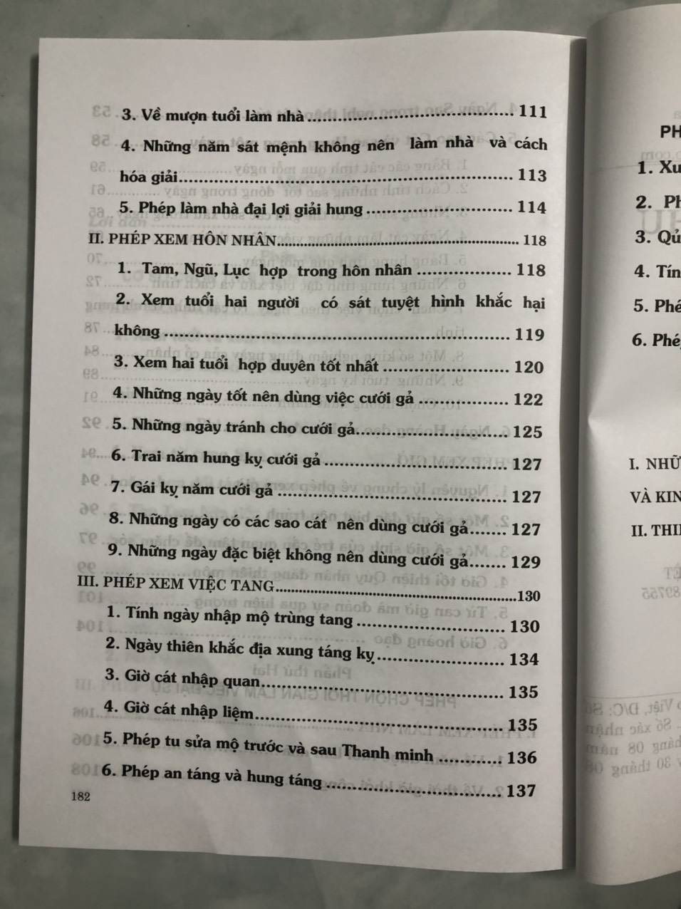Ngọc Hạp Thông Thư