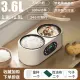 [9.6 Ten Thousand People Collection ] German Dual Pot Low Sugar Rice Cooker Household Rice Soup Separation SmallMulti-Function Rice Cooker 1-2 People 3 Integrated. 