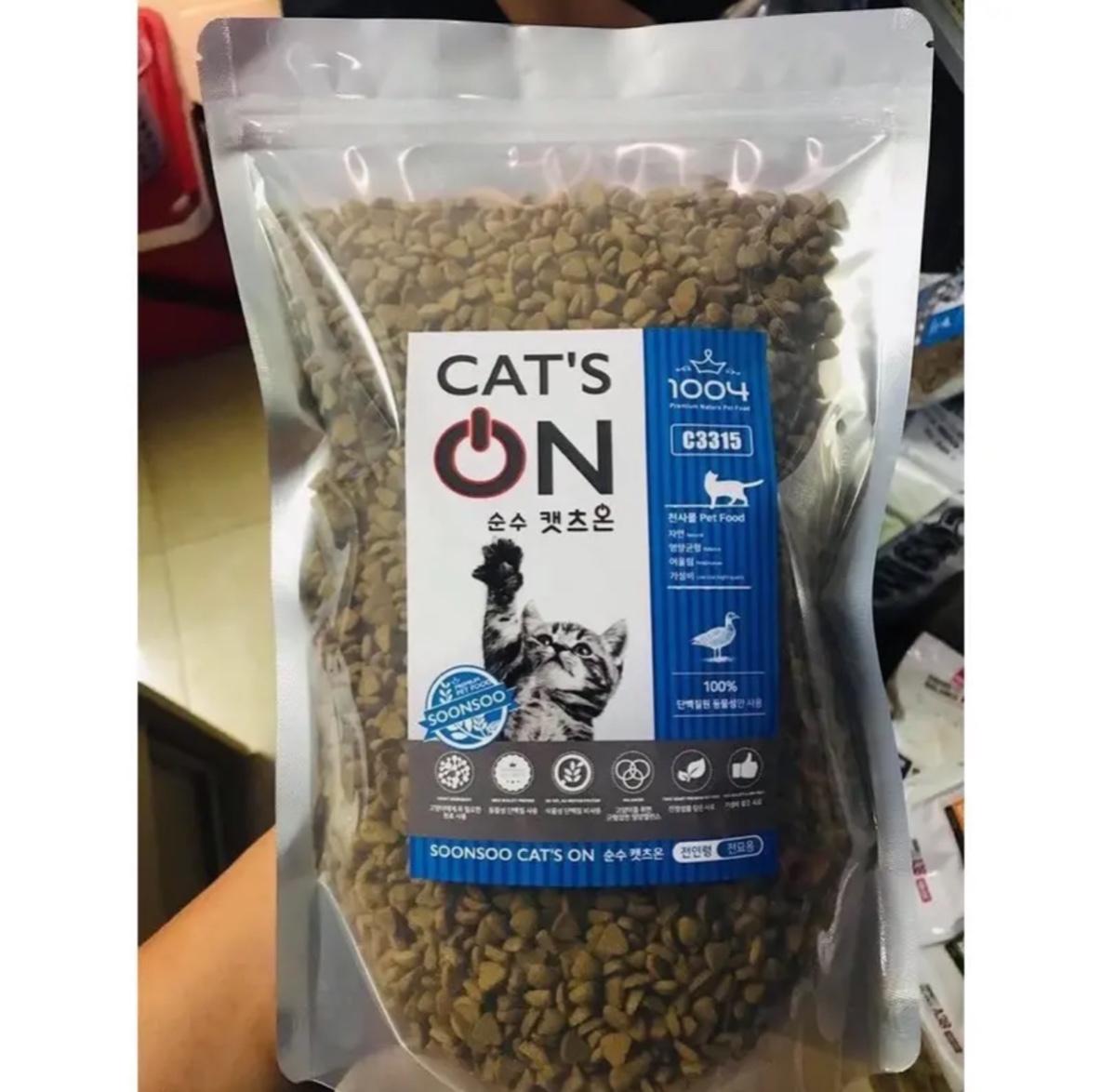 Hạt Cat's On Túi Chiết 1KG Dành Cho Mèo Mọi Lứa Tuổi