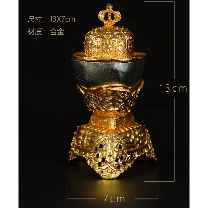 Bát Kapala/Gabbra Mật Tông - đồ thờ cúng