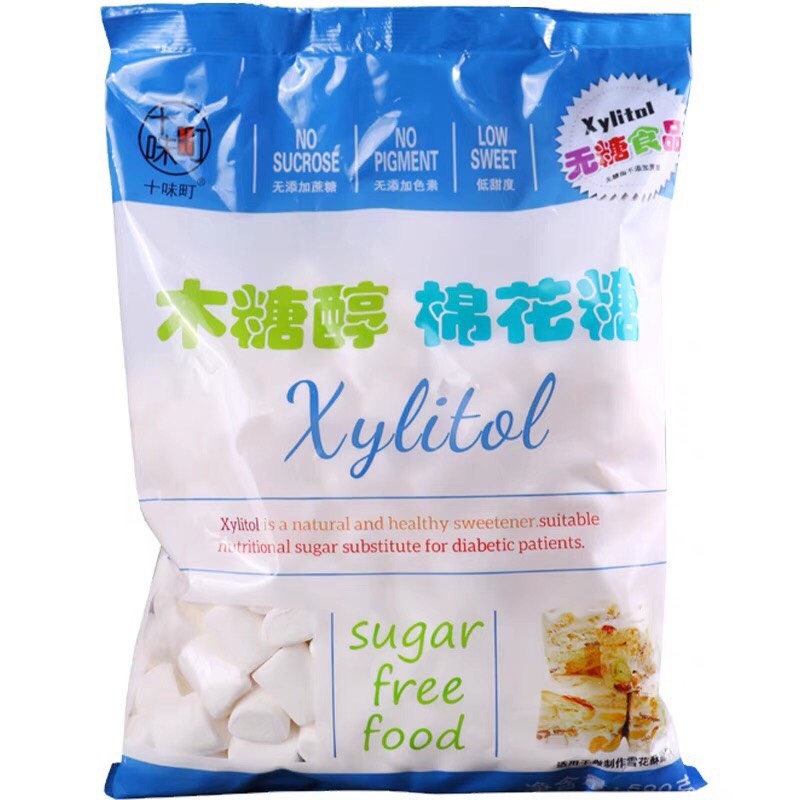Kẹo Marshmallow xylitol ăn kiêng 500g