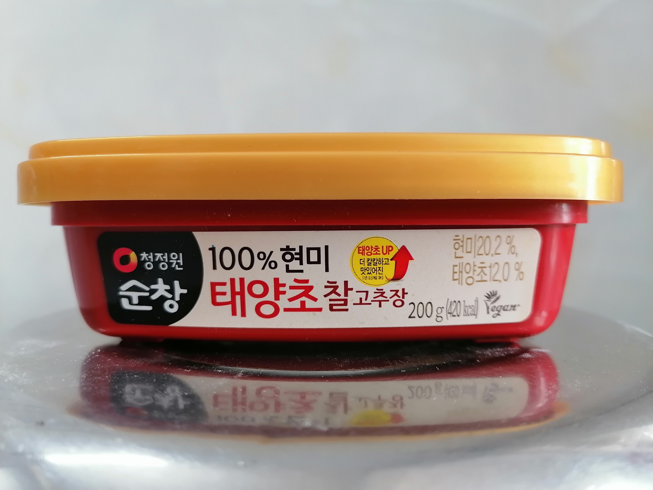 Hsd exp 23 6 2022 hộp nhỏ 200g đỏ tương ớt gạo lứt hàn quốc daesang korea - ảnh sản phẩm 2
