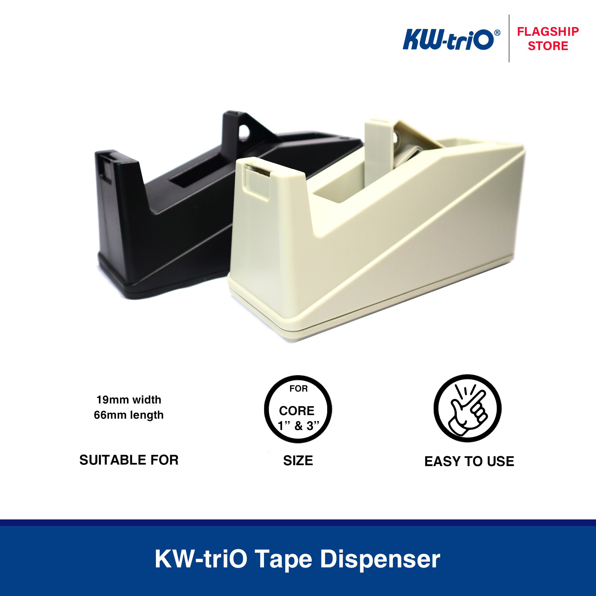 KwTrio Tape Dispenser For 1" and 3" Core, [15253300] Lazada PH