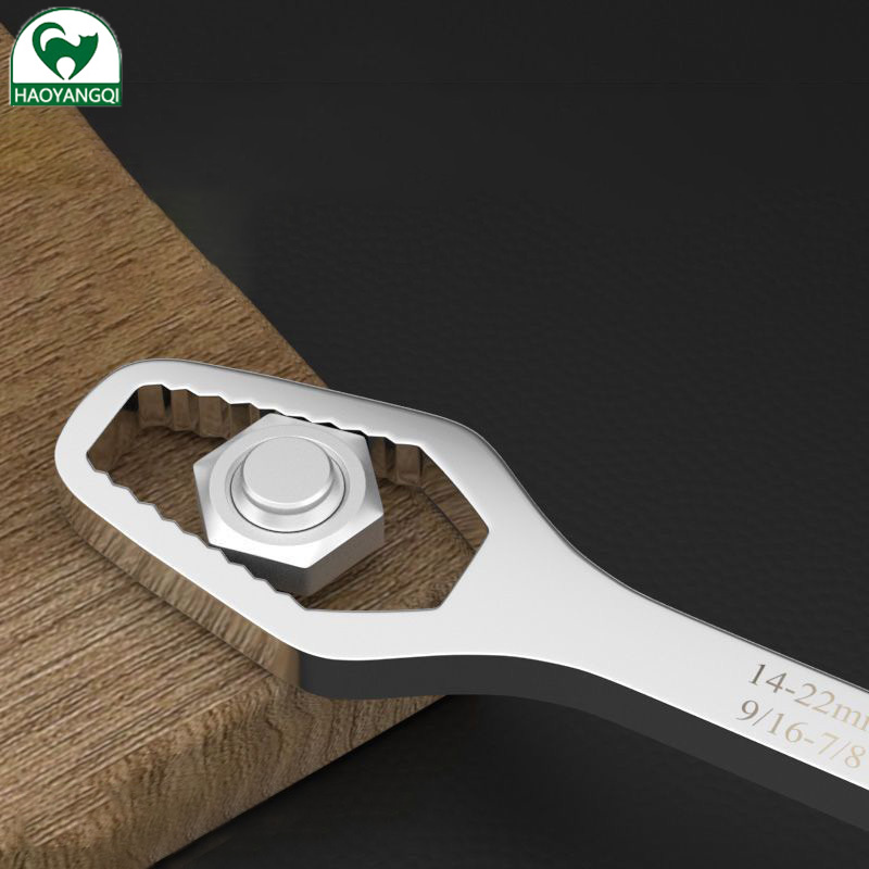 German self-tightening universal wrench, multi-function double-ended rigid board, plum blossom glasses wrench, solid,universal movable fast wrench