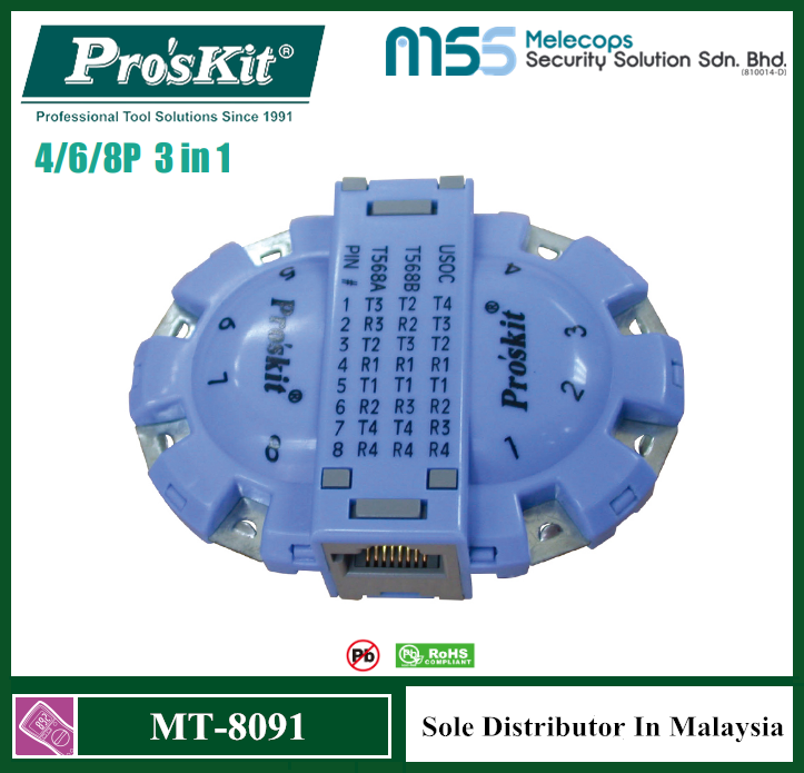 ProsKit MT-8091 In-Line Modular Adapters 4/6/8 Pin 3 In 1 USOC,T568A,T568B 