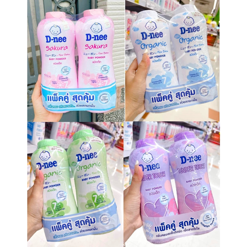 [Chính Hãng] Phấn Thơm D-nee 350g Thái Lan