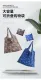 Foldable Storage Bags Handy Shopping Grocery Bag Convenient Travel Tote Pouch Reusable Tote Pouch Recycle Storage Handbags. 