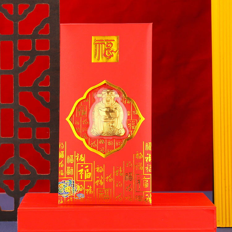 New Year's feng shui lucky money envelops