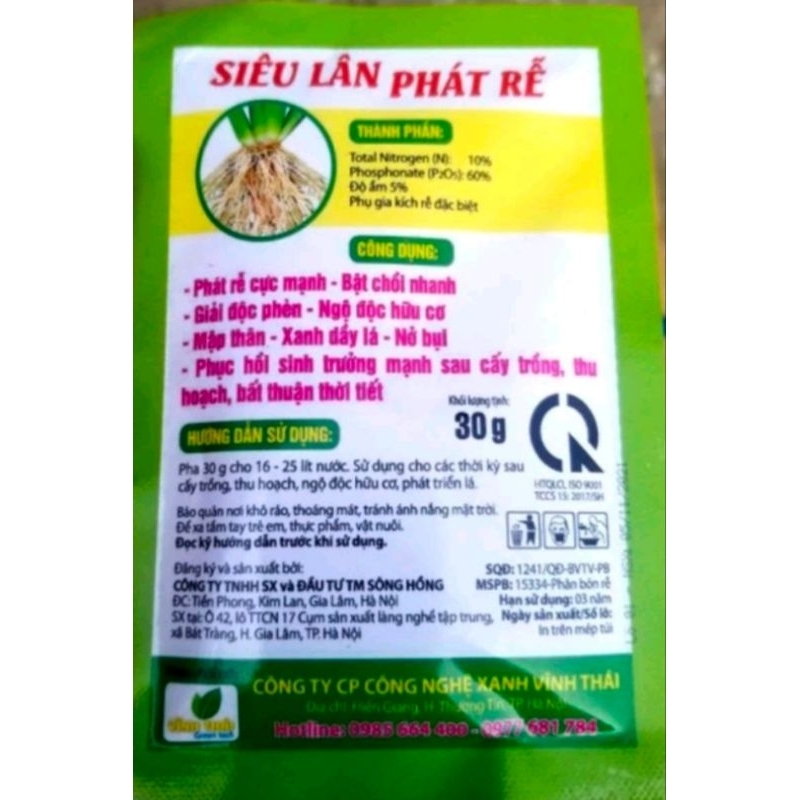 PHÂN BÓN SIÊU LÂN