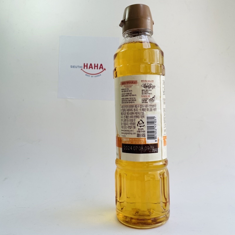 [Bán chạy #1] Giấm gạo lứt Hàn Quốc 500ml DAESANG BROWN RICE VINEGAR